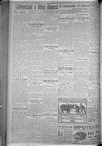 giornale/TO00185815/1916/n.327, 5 ed/004